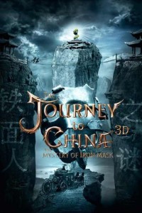Journey To China: The Mystery Of Iron Mask