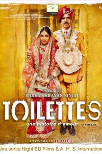 Toilettes : une histoire d'amour