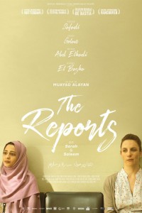 The Reports