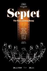Septet : The Story of Hong Kong