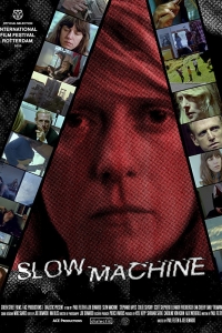 Slow Machine