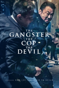 The Gangster, The Cop and the Devil