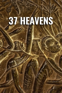 37 Heavens