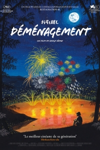 Déménagement